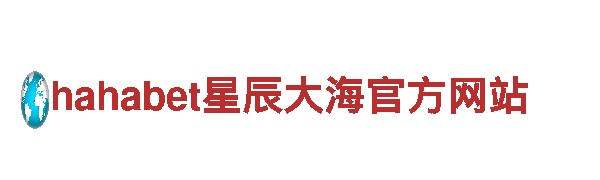 开元体育app官网下载电动车，时尚环保的出行选择-开元体育app官网下载官网
